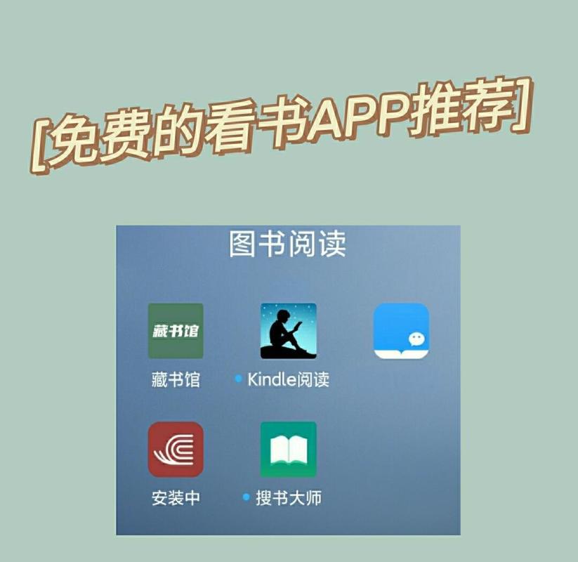 水浒传小说在线阅读 | 经典名著完整版