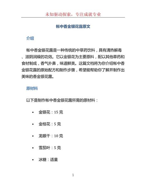 耽美小说在线阅读 | 热门高甜BL文推荐,免费畅享无限追更
