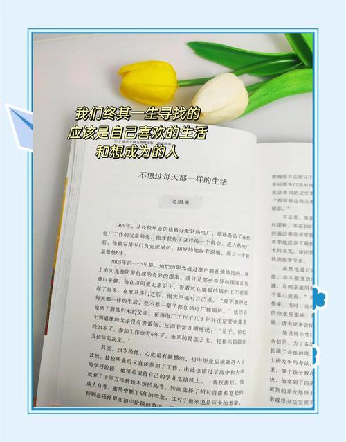 读者文摘在线阅读:精选励志故事与经典文章合集
