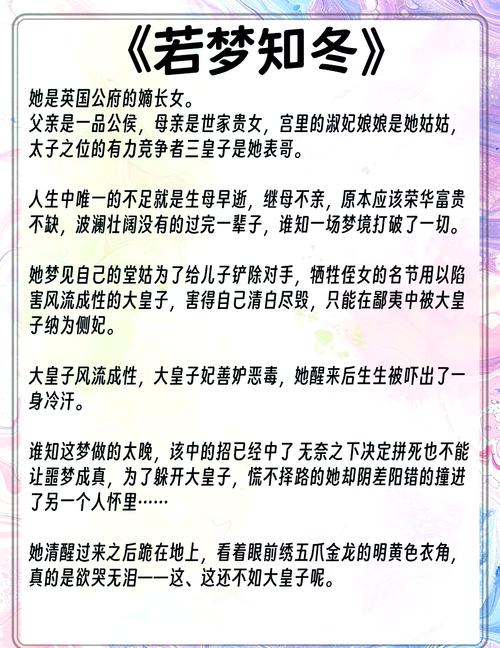 小团圆在线阅读 | 张爱玲经典小说全文免费阅读