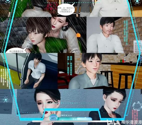 冰峰魔恋全文在线阅读 | 热门奇幻小说无弹窗