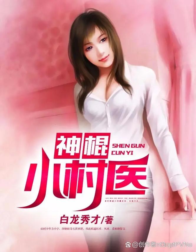 云胡不喜全文在线阅读 | 经典情感小说无删减版