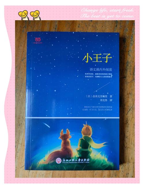 斗破苍穹在线阅读 | 萧炎逆天崛起,异火焚天,经典玄幻小说全文免费