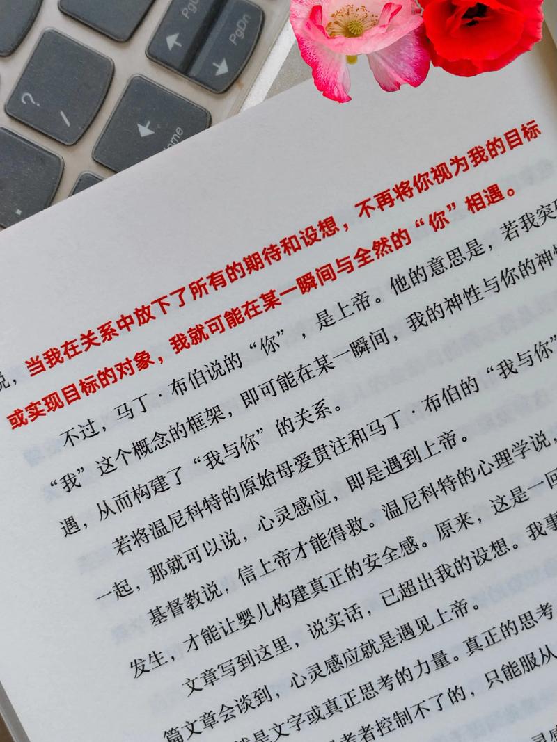 东周列国志在线阅读_完整版免费阅读东周列国志