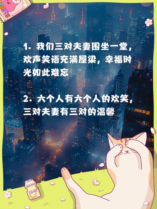 我们的四十年小说全文免费在线阅读 | 经典年代文