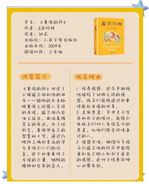 叁考消息报纸在线阅读 | 最新数字版今日资讯
