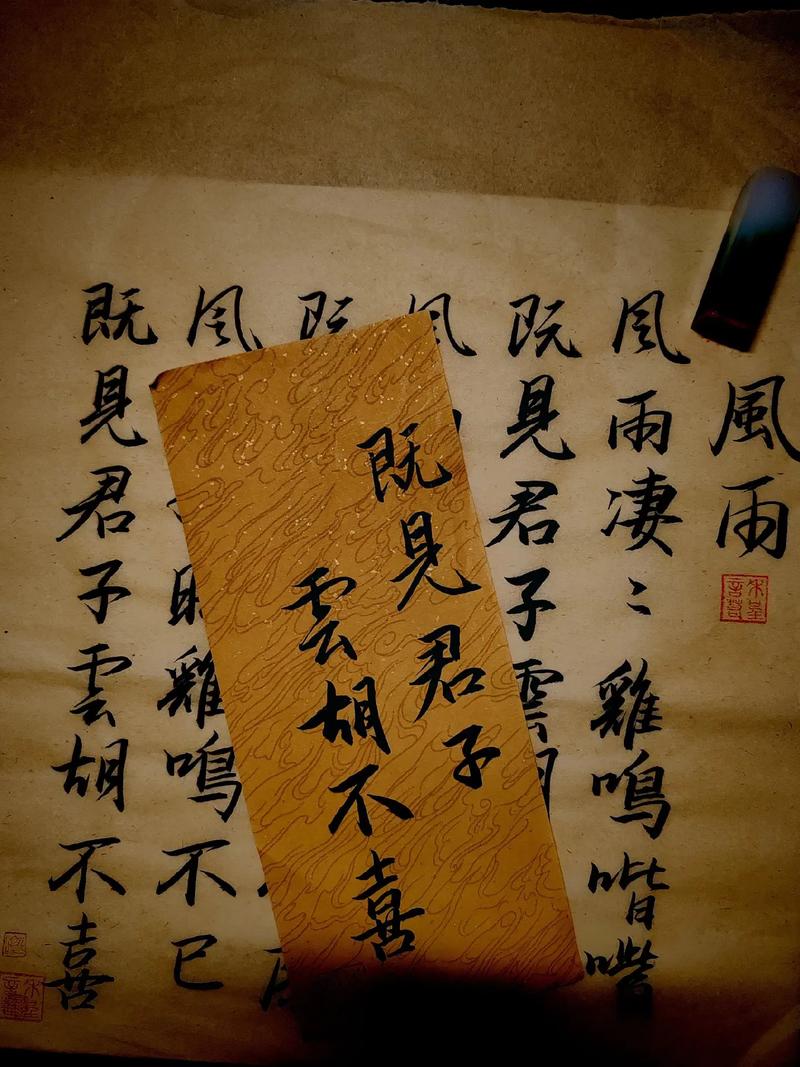小猪稀里呼噜在线阅读 | 经典童话故事全集免费看