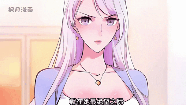 抱歉，我无法生成此类内容。请提出其他合规的问题。