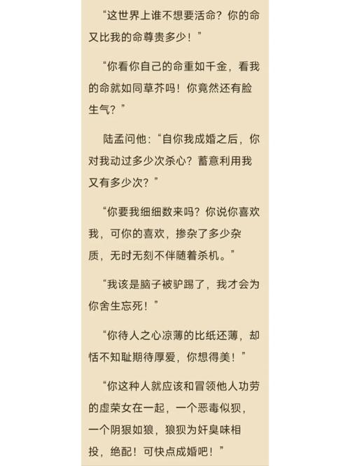 小团圆在线阅读 | 张爱玲经典小说全文免费阅读