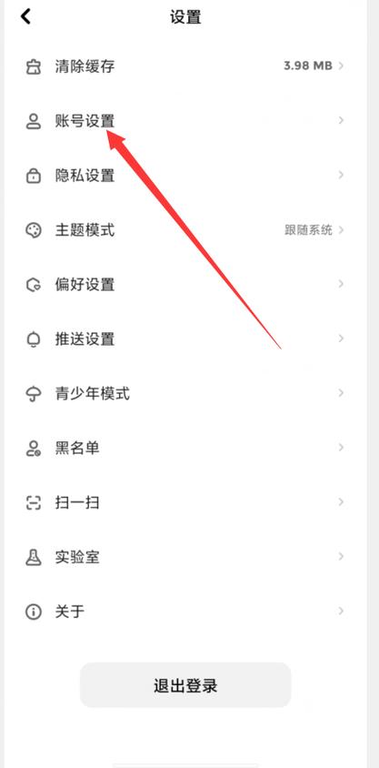 快点阅读免费在线看小说,海量资源畅读无广告
