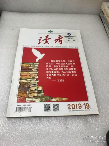 古典艳肉小说在线阅读推荐，必看经典情色文学合集