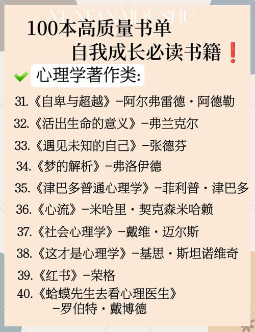 怪医圣手在线阅读免费 - 全集完整版高清无弹窗