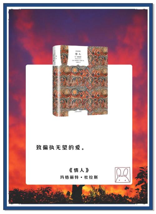 情人小说全文在线免费阅读 - 经典言情力作