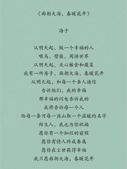 海岸线文学网全文在线阅读 - 热门小说推荐
