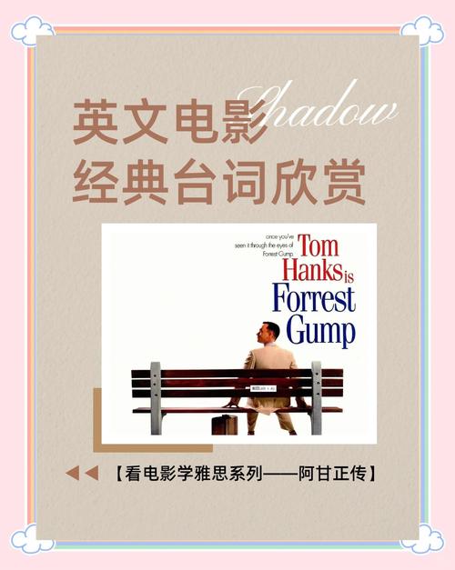 阿宾正传全文在线免费阅读 | 经典小说无删减版