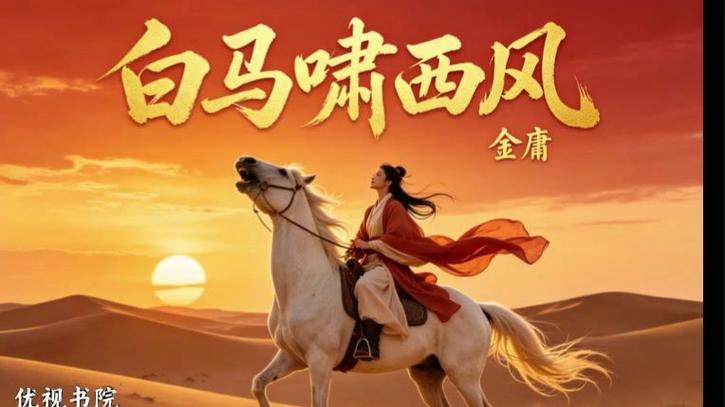 情人小说全文免费在线阅读 - 经典虐恋/甜宠热门作品推荐