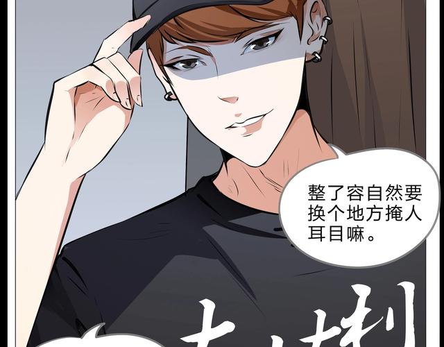 都市风流医圣王云杰全文在线阅读