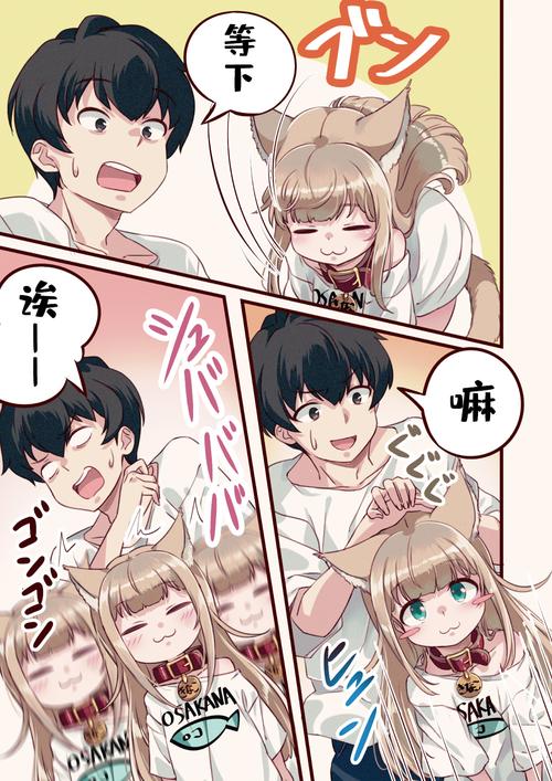 40原漫画全集免费在线阅读 - 官方高清更新