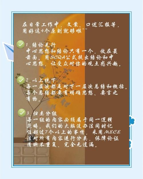 方与圆在线阅读 | 经典励志书籍免费全文阅读