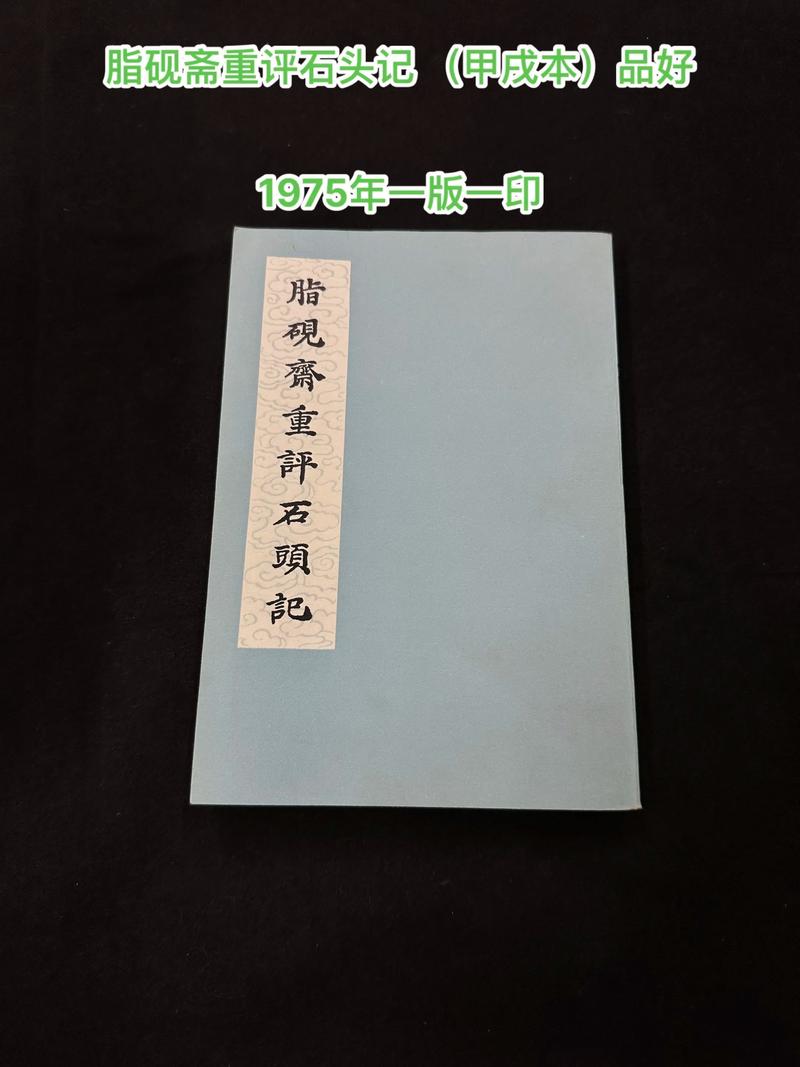 古龙武侠小说全集在线阅读 | 经典武侠作品免费畅读