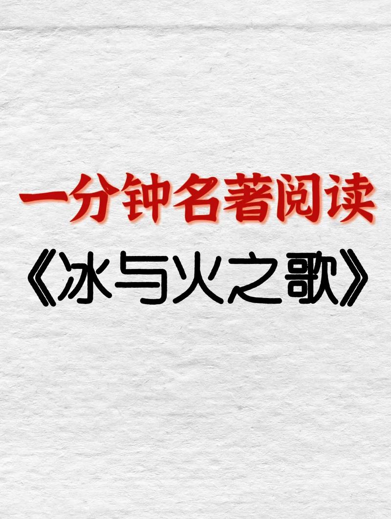 媚者无疆全文小说在线阅读 | 经典古风言情大作