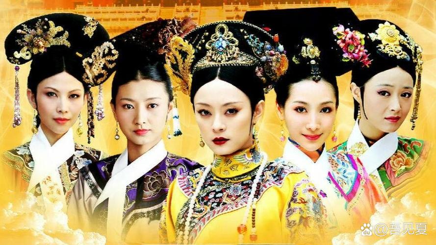 甄嬛传全文在线阅读 | 经典宫斗小说无删减版