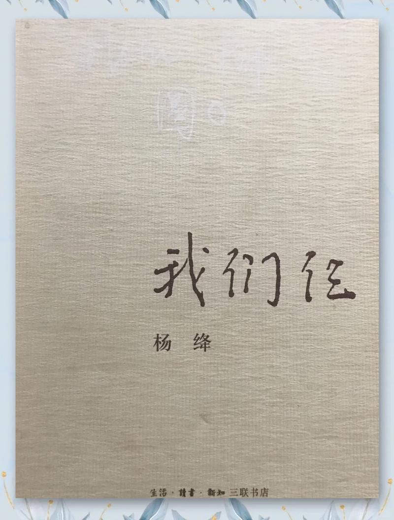 特种兵痞在都市全文免费阅读 - 热血兵王纵横都市