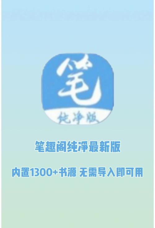 第一赘婿在线阅读 | 热门赘婿逆袭爽文全本免费