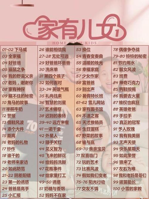 《西行漫记》完整版在线阅读 | 红色中国纪实经典