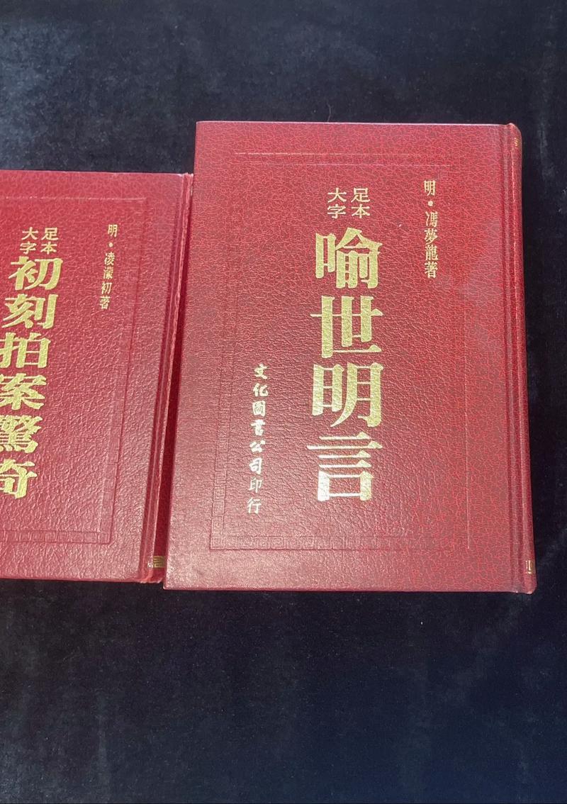 读者杂志在线阅读:经典美文与深度好文精选