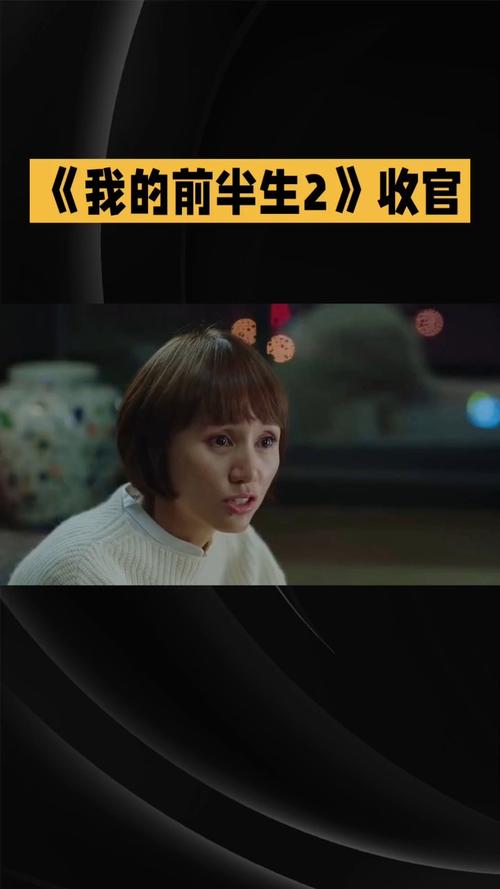 余生请多指教全文免费在线阅读 | 都市爱情小说推荐