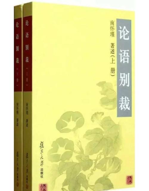 谜踪之国全文在线阅读 | 最新章节无弹窗