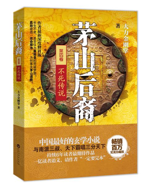 小团圆最新章节在线阅读_张爱玲经典小说全文免费阅读