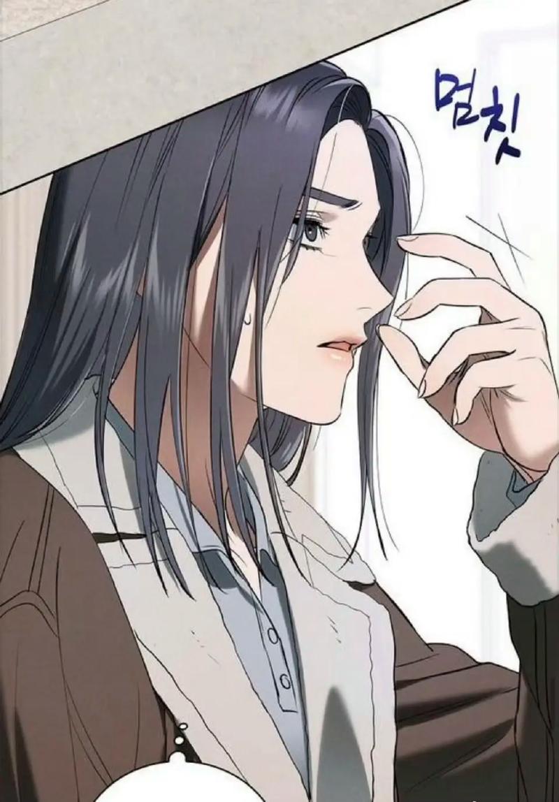 美丽新世界漫画在线阅读 | 反乌托邦科幻经典