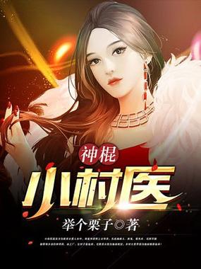 乌合之众在线阅读|大众心理学经典,勒庞传世之作