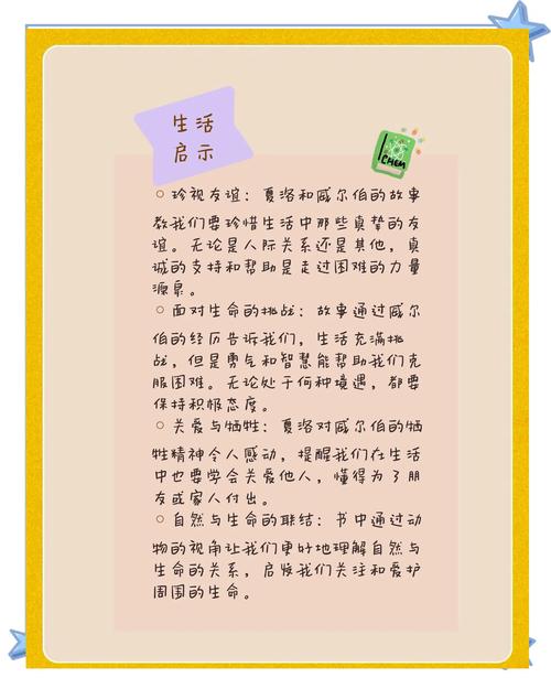 天涯在线阅读:海量经典小说与原创文学,畅享阅读乐趣