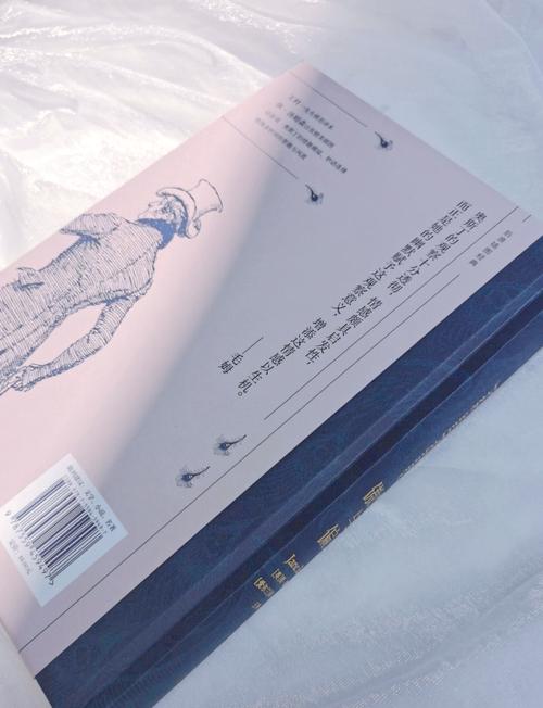 傲慢与偏见在线阅读 | 简·奥斯汀经典名著全文免费阅读