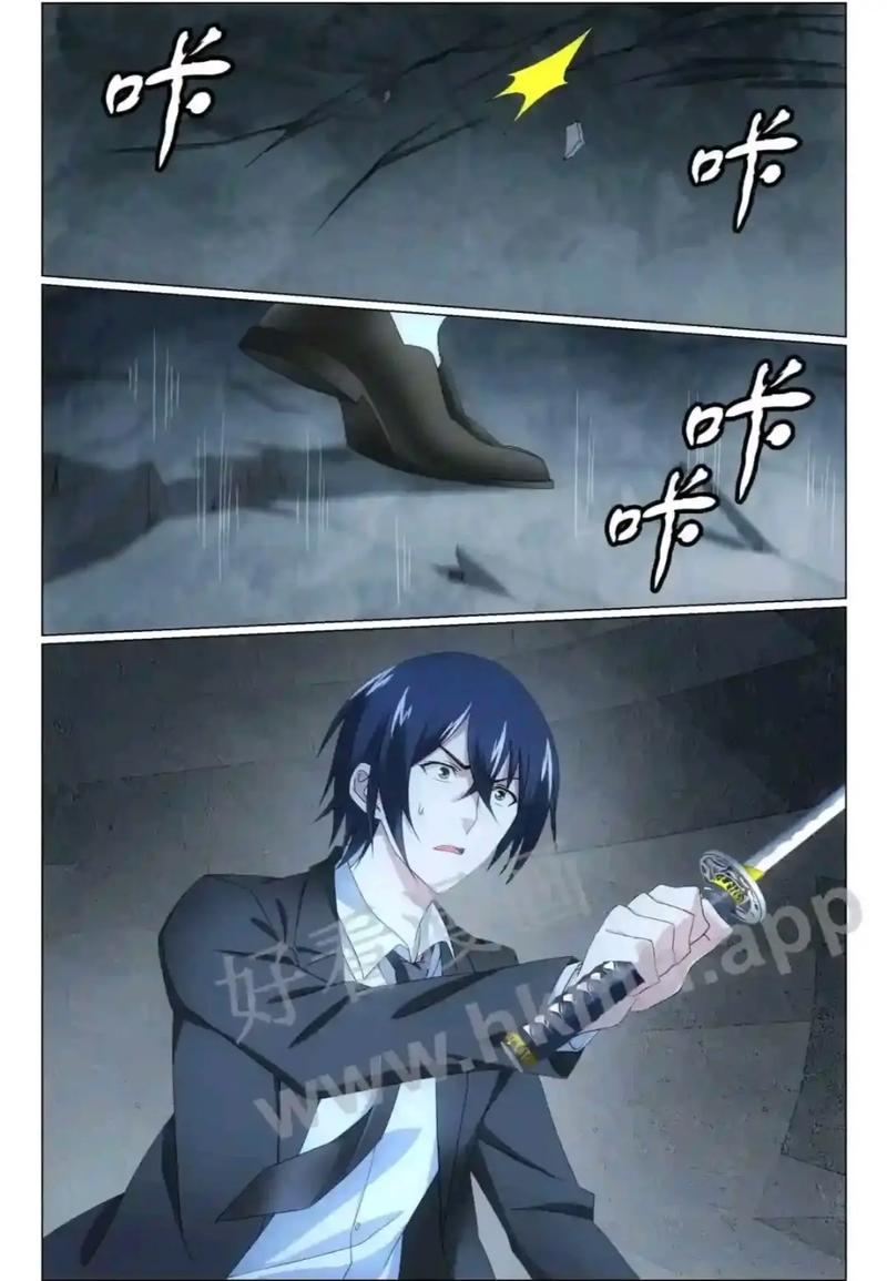 龙族3全文在线阅读：黑月之潮完整版小说免费阅读