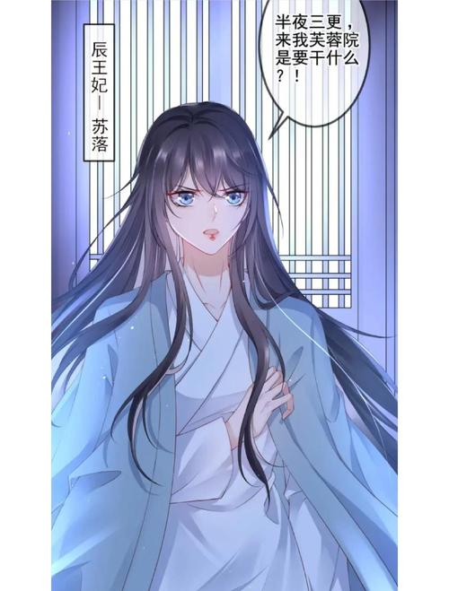 朱颜血全文阅读 | 经典暗黑武侠小说在线看