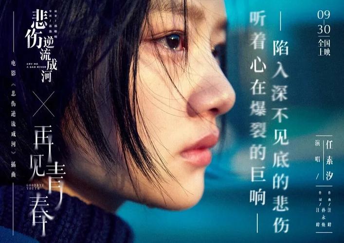 SM小说在线阅读 | 精选高人气作品