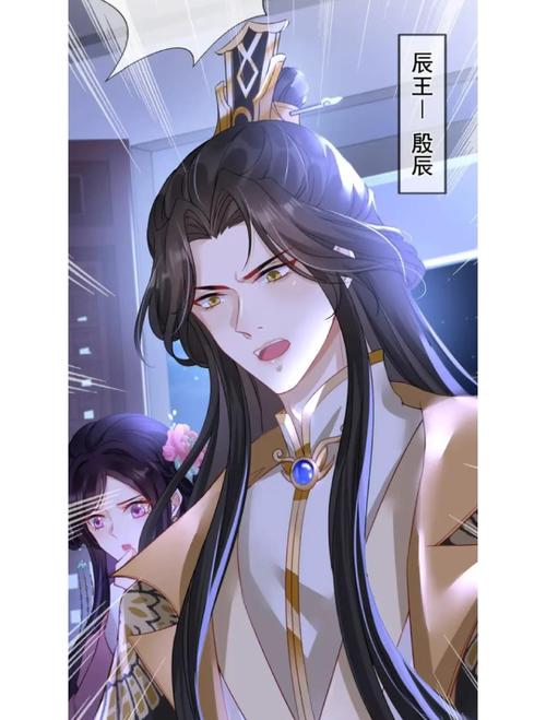 沧浪之水全文免费在线阅读 | 经典官场小说无删减版