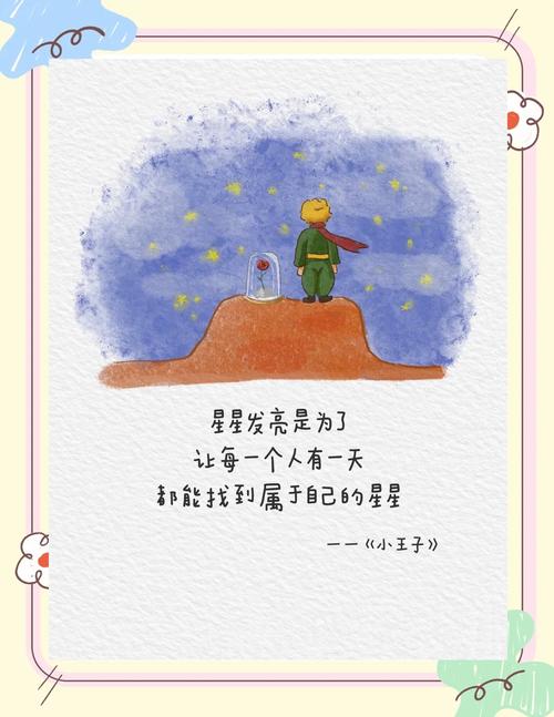 将军好媚小说在线阅读-完整版免费阅读