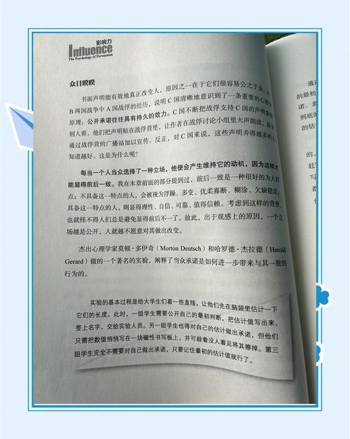 h文在线阅读书包网 - 海量高H小说免费看