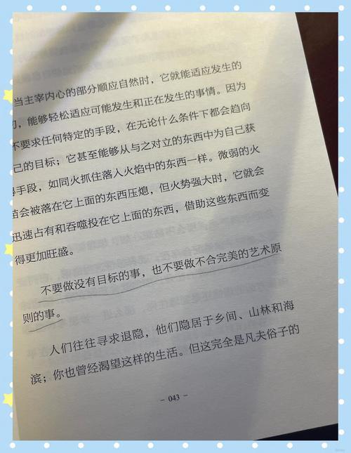 卫斯理小说在线阅读 | 倪匡经典科幻全集免费看