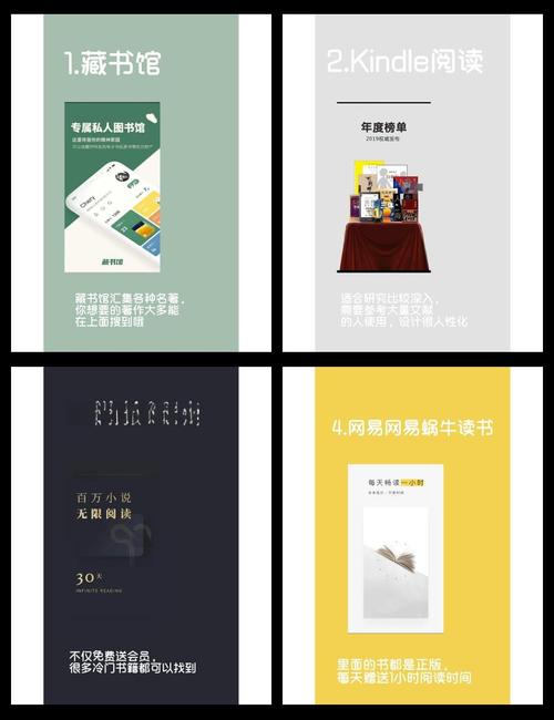 新浪读书网在线阅读_热门小说推荐_经典书籍全文免费阅读