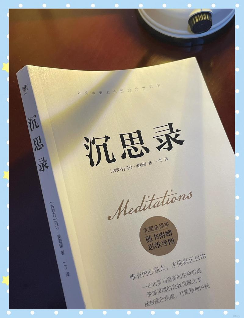 《红岩》名著在线阅读的相关介绍