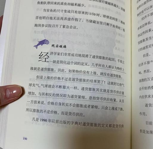 《云海玉弓缘》全文在线阅读|梁羽生经典武侠小说