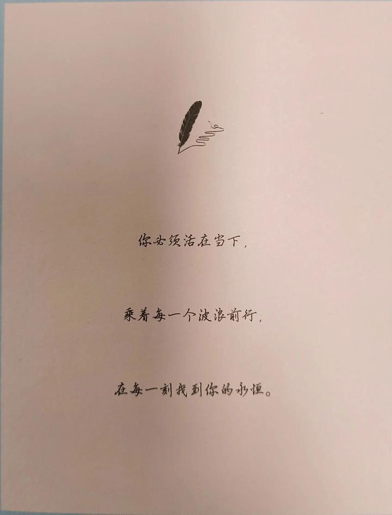 森田疗法在线阅读：顺其自然、为所当为的自愈指南