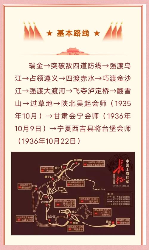 天地之间在线阅读 - 经典小说全文免费阅读