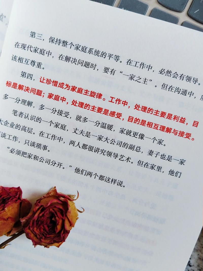 灯草和尚小说在线阅读 | 古典禁毁艳情小说全文